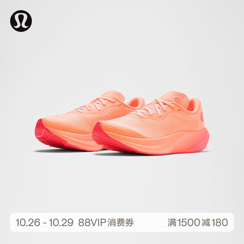 Split Shift™ 男士跑鞋丨lululemon丨LM9B76S