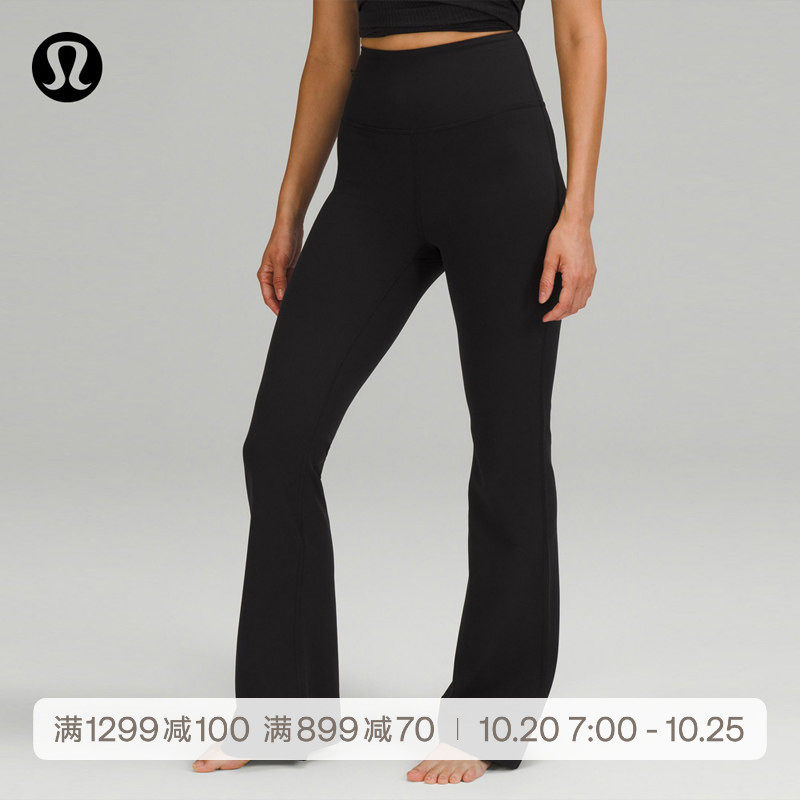 Groove Nulu™ 女士超高腰喇叭裤 30"芯吸 *亚洲版型丨lululemon