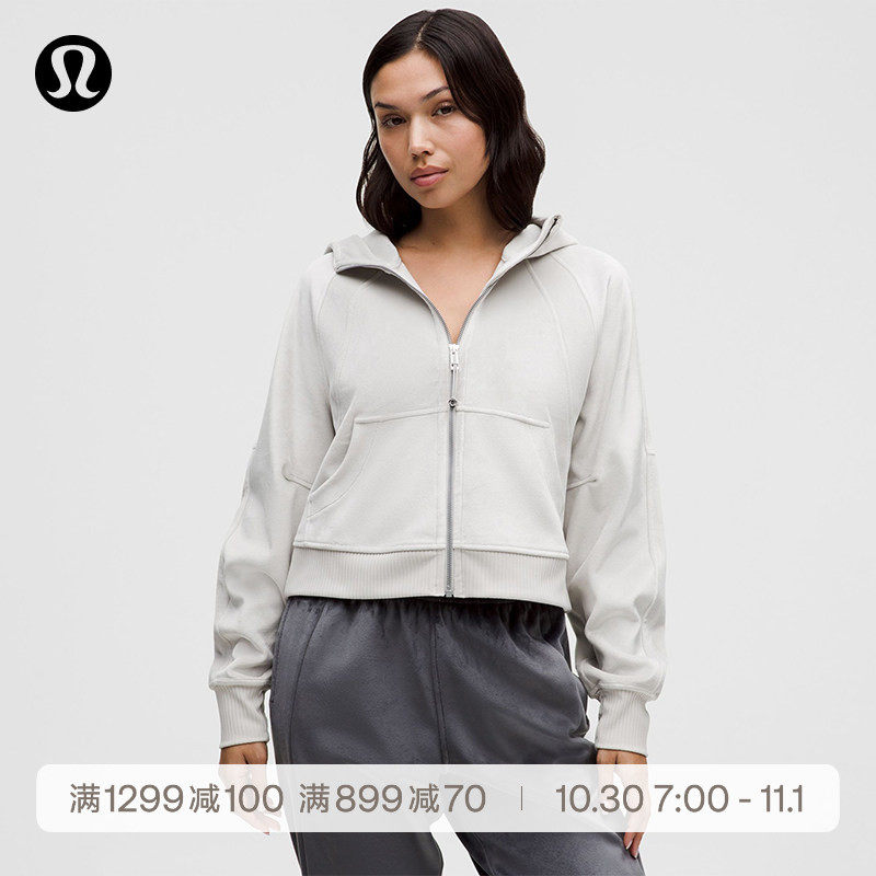Scuba 女士超宽松款拉链连帽衫 *丝绒丨lululemon丨LW3JLYS