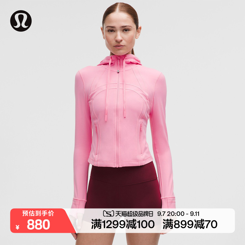 Define 女士短款连帽夹克 *Nulu™ 芯吸丨lululemon丨LW3IYVS图片