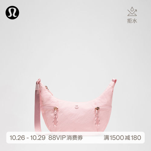 Small Slouchy 小款斜挎包 拒水丨lululemon丨LU9E04S