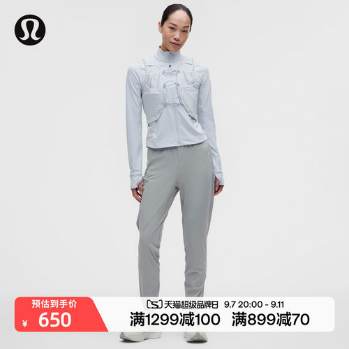 Adapted State 女士高腰运动裤丨lululemon丨LW5HYQA