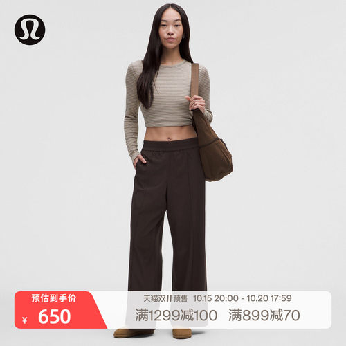 Breezily™女士中腰长裤 速干芯吸*亚洲版型丨lululemon丨LW5IXBA