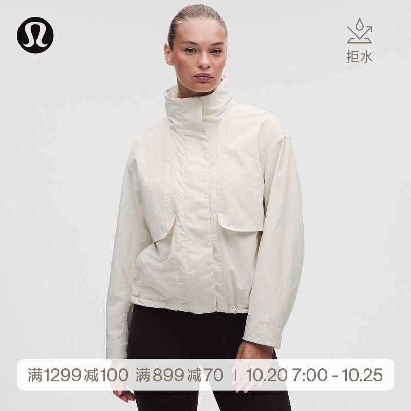 Always Effortless女士外套Evolve 防晒拒水丨lululemon丨LW4CNOS