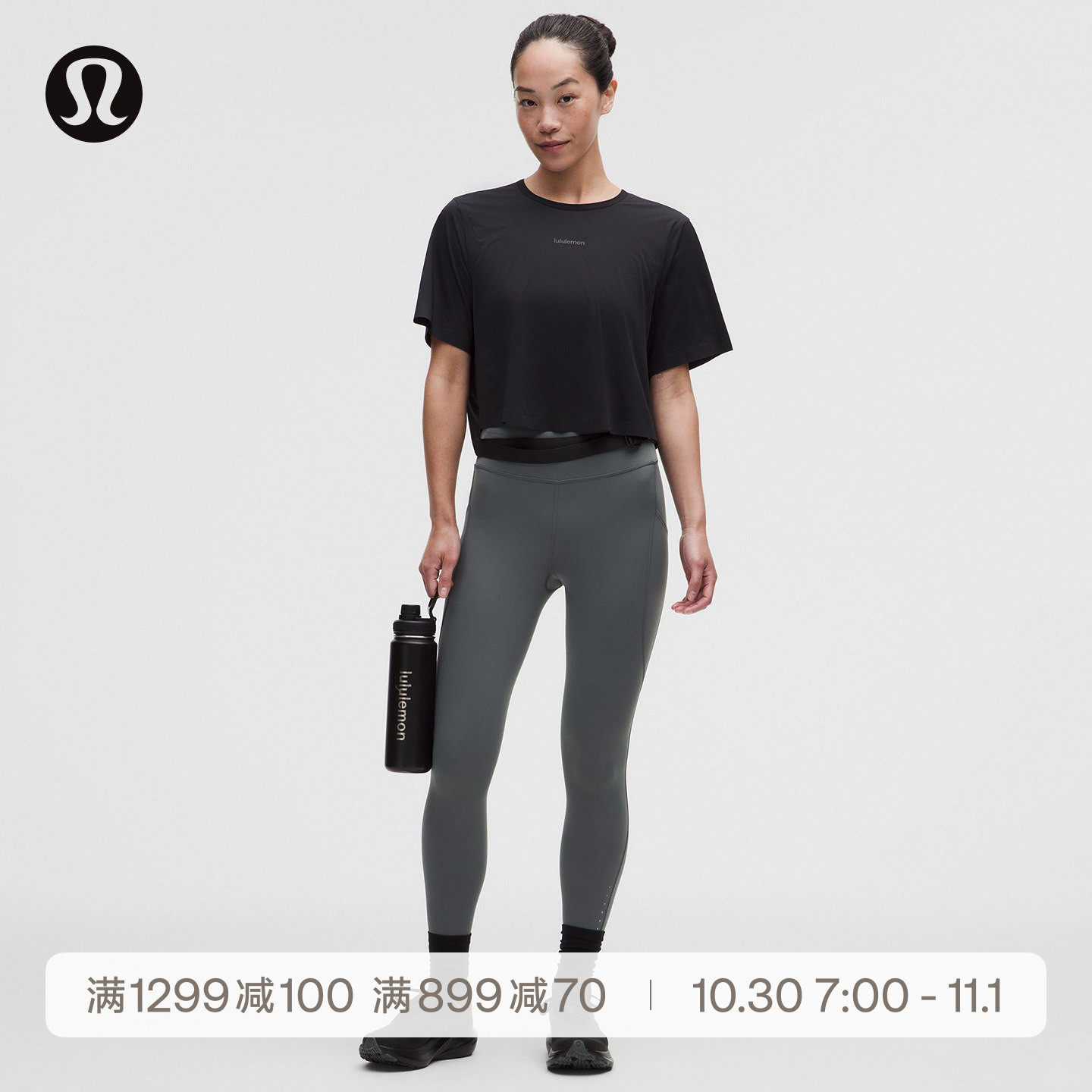 Fast and Free女士高腰紧身裤24口袋款 防晒丨lululemon丨LW5IXIA