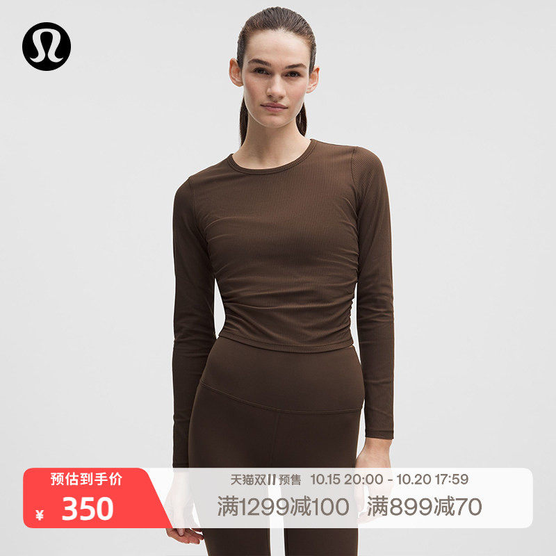All It Takes女士运动T恤*罗纹Nulu™ 芯吸丨lululemon丨LW3GEZS