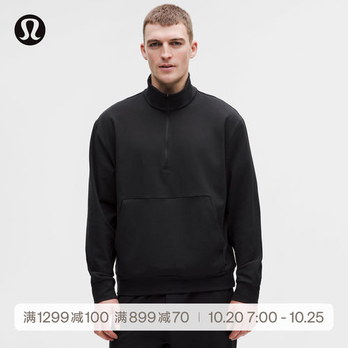 Heavy Soft Jersey男士高克重针织半拉链衫丨lululemon丨LM3GGIS