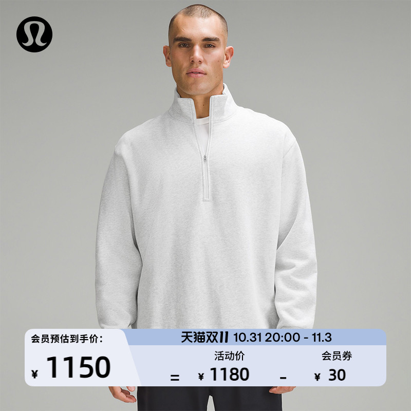 Steady State ʿ͸حlululemonحLM3EXHSʵ2260Ԫ,ۺ1130/
