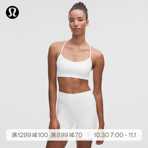 Flow Y 女士运动内衣 A/B *Evolve丨lululemon丨LW2EW2S
