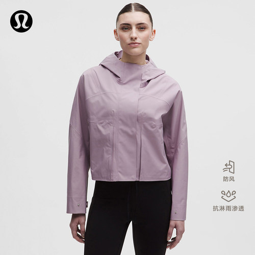 Rain Chaser 女士运动夹克 防风拒水丨lululemon丨LW4CM7S