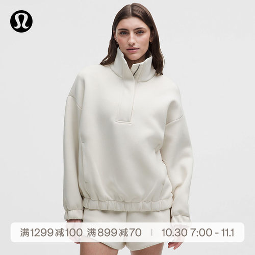 Sleek Spacer 女士半拉链卫衣丨lululemon丨LW3LGZS