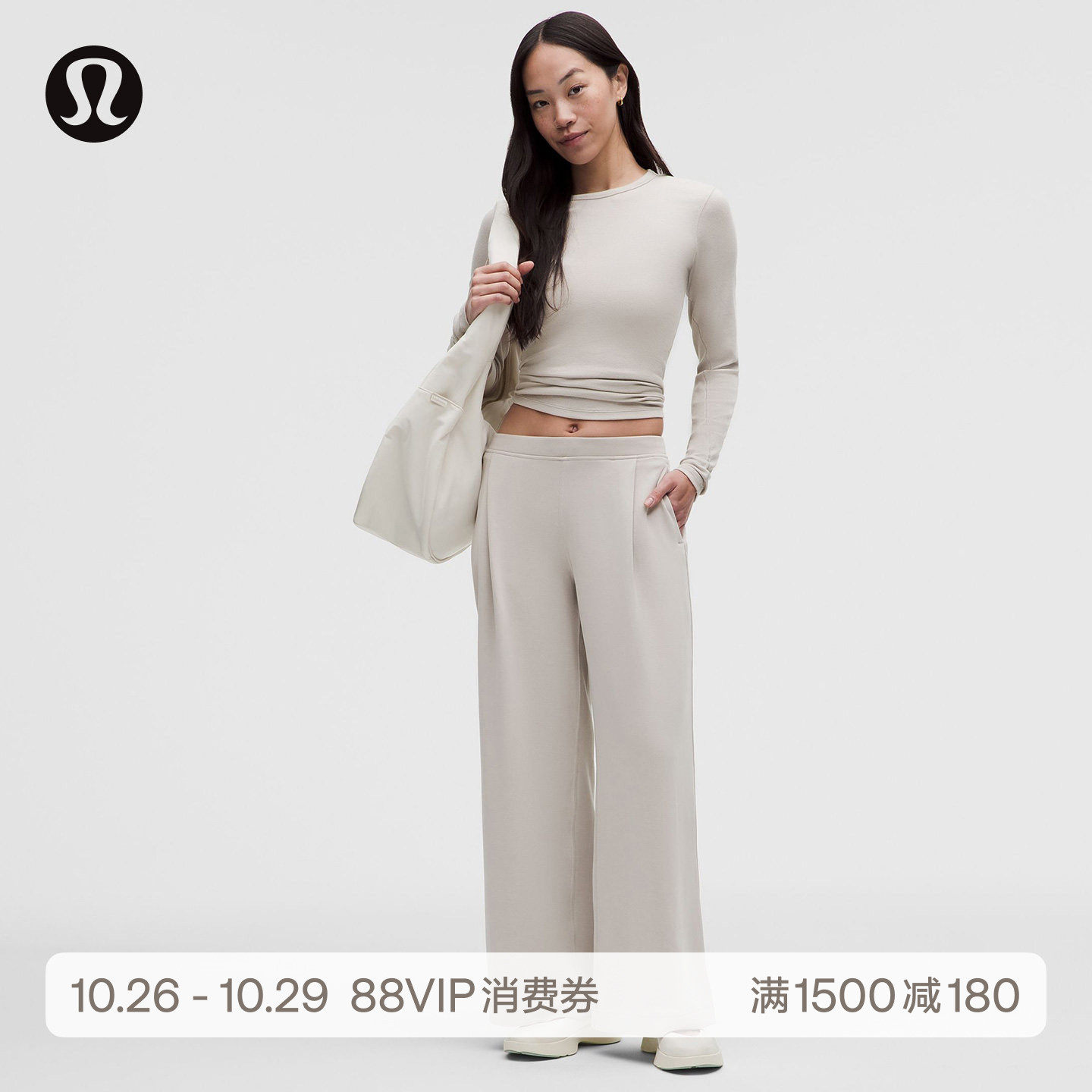 Lightweight Softstreme女士长裤亚洲版速干丨lululemon丨LW5JI1A