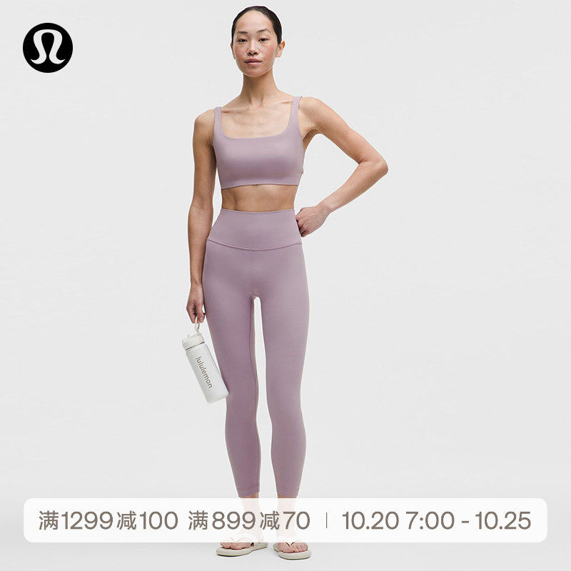 Align™ 女士运动高腰紧身裤 24"*亚洲版型丨lululemon丨LW5FOIA