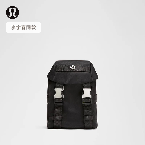 李宇春同款Wunderlust Nano 收纳包丨lululemon丨LU9CY9S