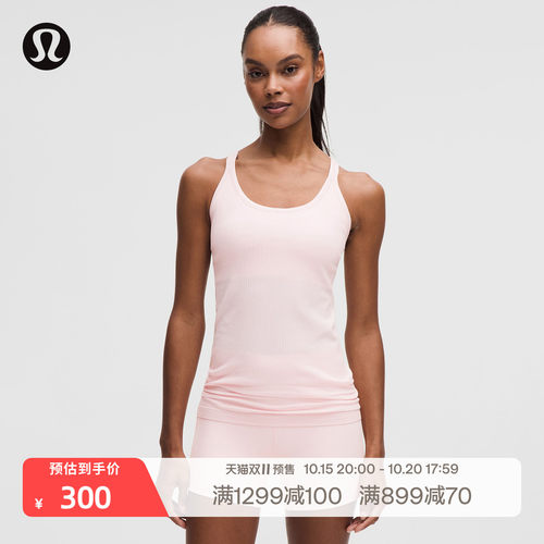 Ebb to Street 女士运动背心 芯吸丨lululemon丨LW1AX1S