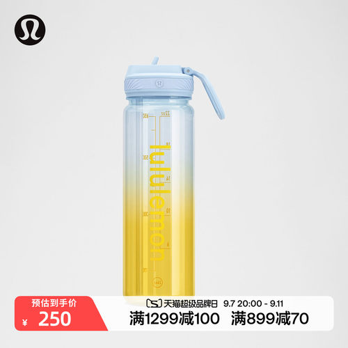 Back to Life 透明水瓶 710ml *带吸管丨lululemon丨LU9CSDS