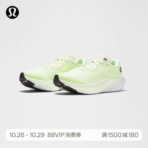 Split Shift™ 女士跑鞋丨lululemon丨LW9FSBS