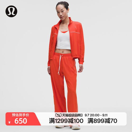 Court Rival 女士阔腿运动裤 防晒速干芯吸丨lululemon丨LW5IY1A