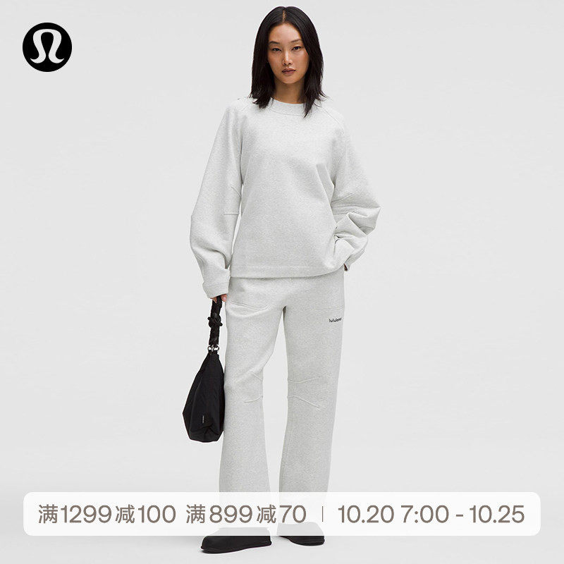 Loungeful女士高腰运动裤*拉绒*亚洲版型丨lululemon丨LW5IDNA