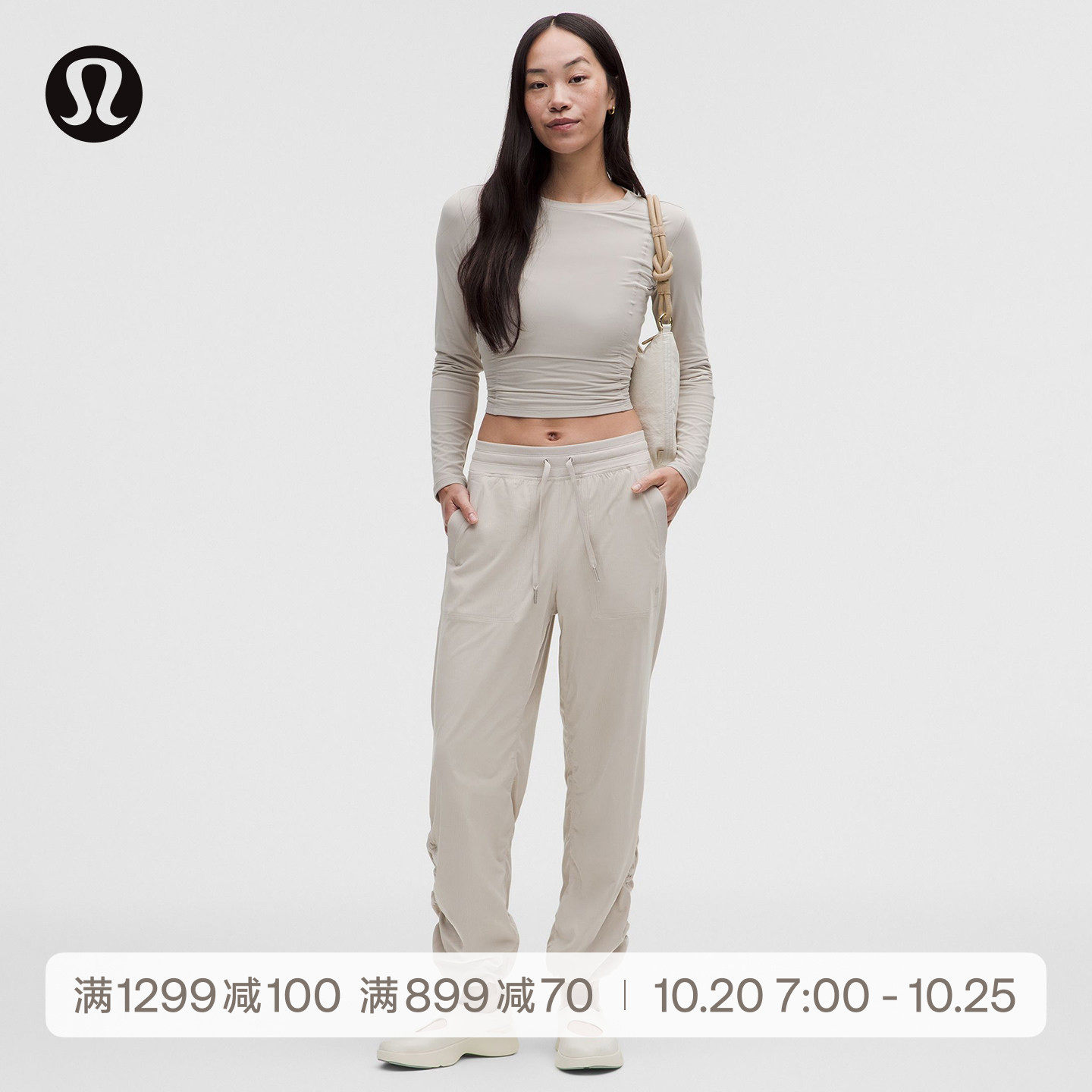 Dance Studio 女士中腰长裤 拒水*亚洲版型丨lululemon丨LW5HUSA