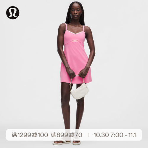 Align™ 女士运动假两件连衣裙丨lululemon丨LW1GJ6S