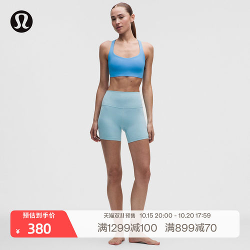 Align™ 女士运动高腰紧身短裤 6