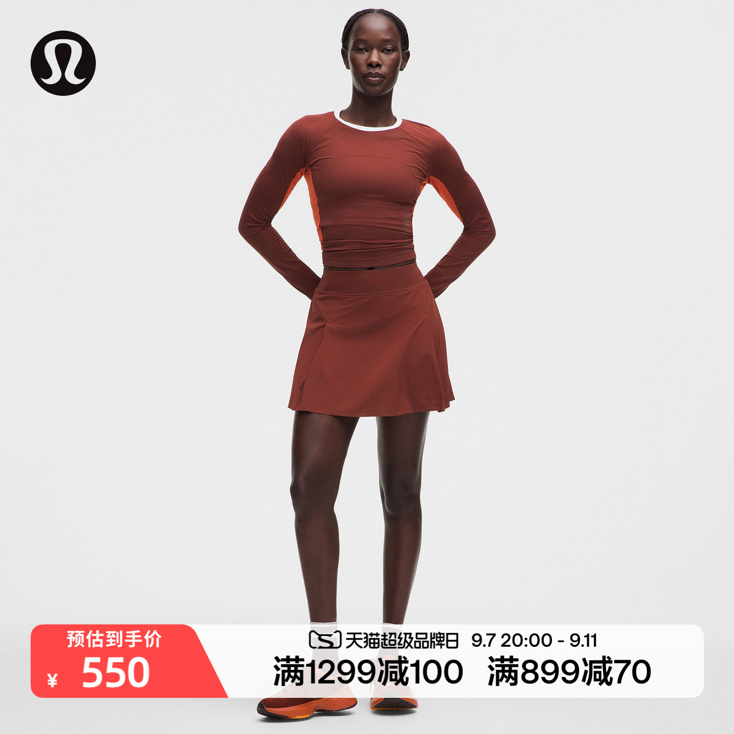 A-Line 女士侧边褶饰 A 字网球裙 速干芯吸丨lululemon丨LW8AS5S图片