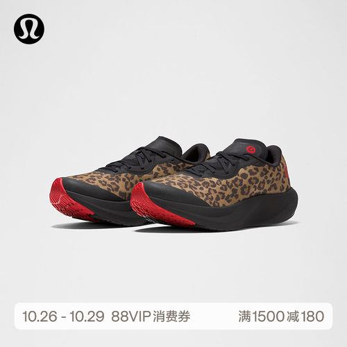 Split Shift™ 男士跑鞋丨lululemon丨LM9B76S