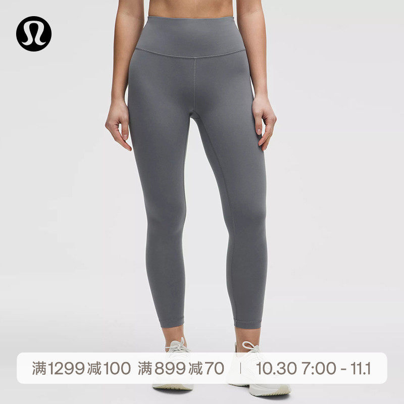 Wunder Train™女士运动紧身裤24"*亚洲版型丨lululemon丨LW5FOJA