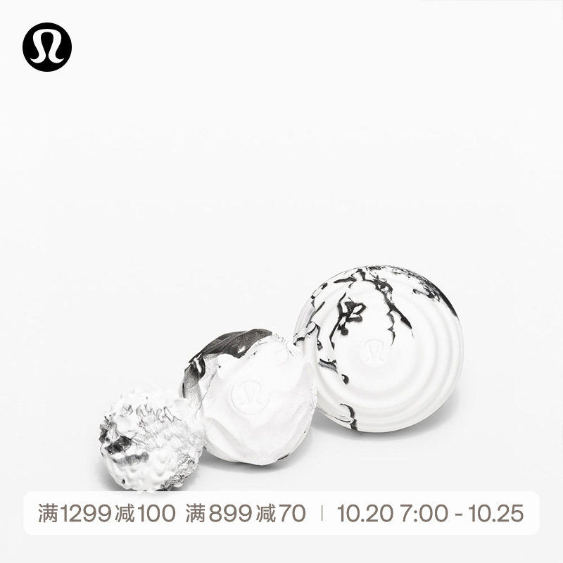 Release and Recover 按摩球套装丨lululemon丨LU9AKXS