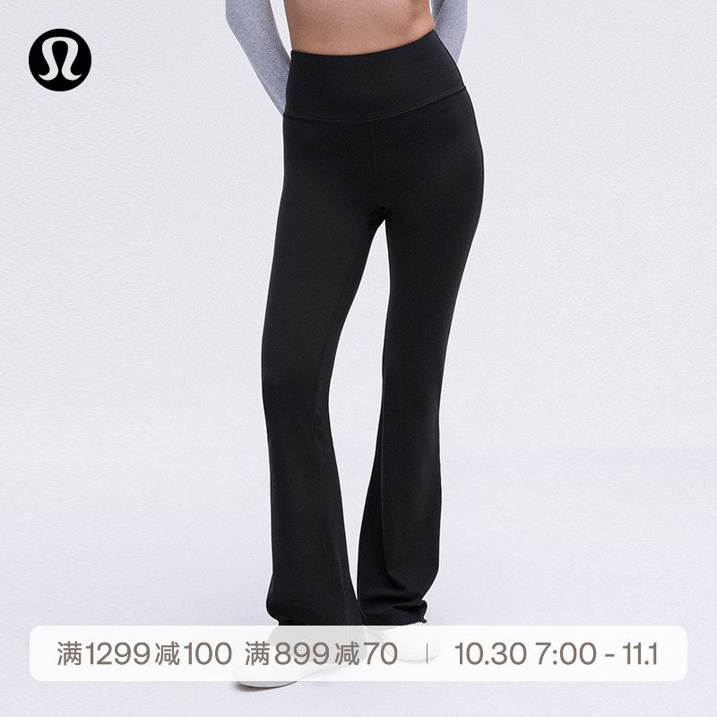 Groove Nulu&trade; 女士超高腰喇叭裤 *常规版型丨lululemon丨LW5FG2S