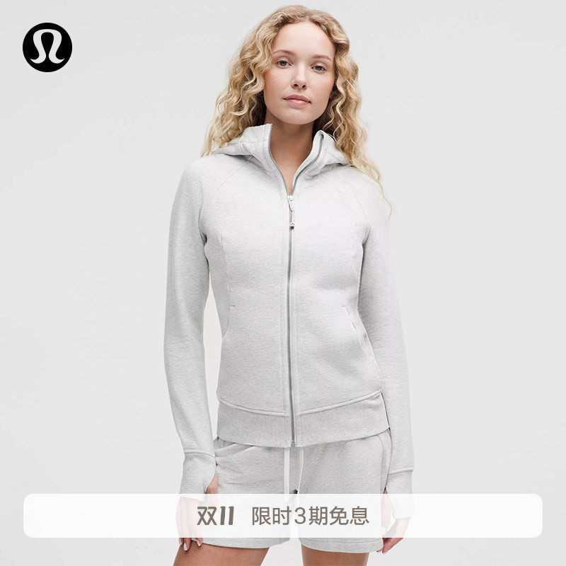 Scuba 女士拉链连帽衫*拉绒丨lululemon丨LW4AWNS