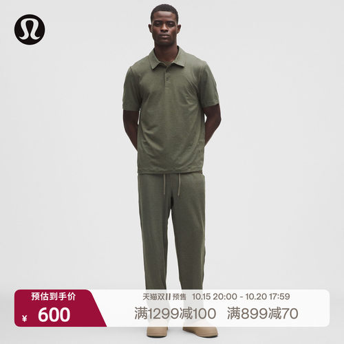 Soft Jersey 男士经典剪裁针织长裤 *常规款丨lululemon丨LM5BGFS