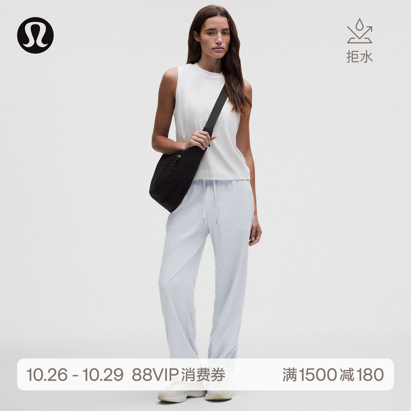Dance Studio 女士中腰长裤 拒水*常规版型丨lululemon丨LW5GSQS