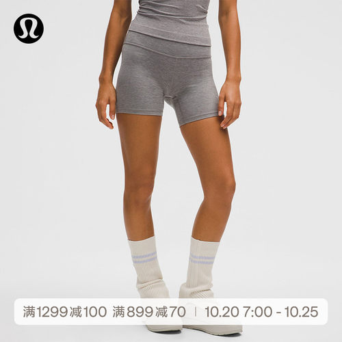 Cotton-Blend 女士棉混纺侧开口保暖腿套丨lululemon丨LW9FTJS