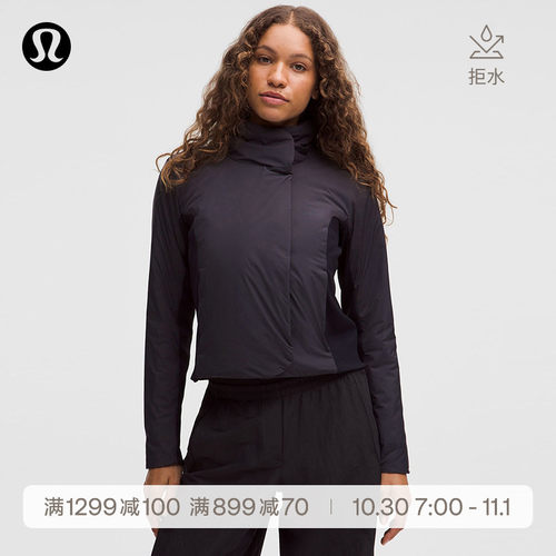 Sleek City 女士带夹层夹克 拒水防风丨lululemon丨LW4CKZS