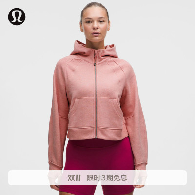 Scuba™ 女士超宽松款拉链连帽衫*拉绒丨lululemon丨LW3IG6S
