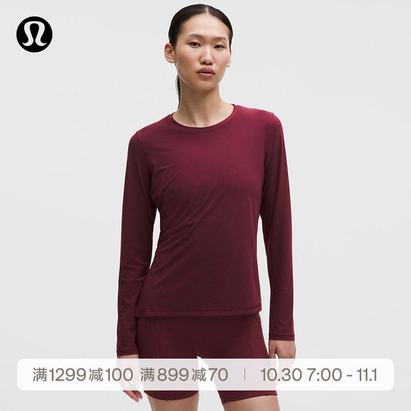 Side-Ruched 女士跑步侧边褶饰长袖T恤 防晒丨lululemon丨LW3JWLS