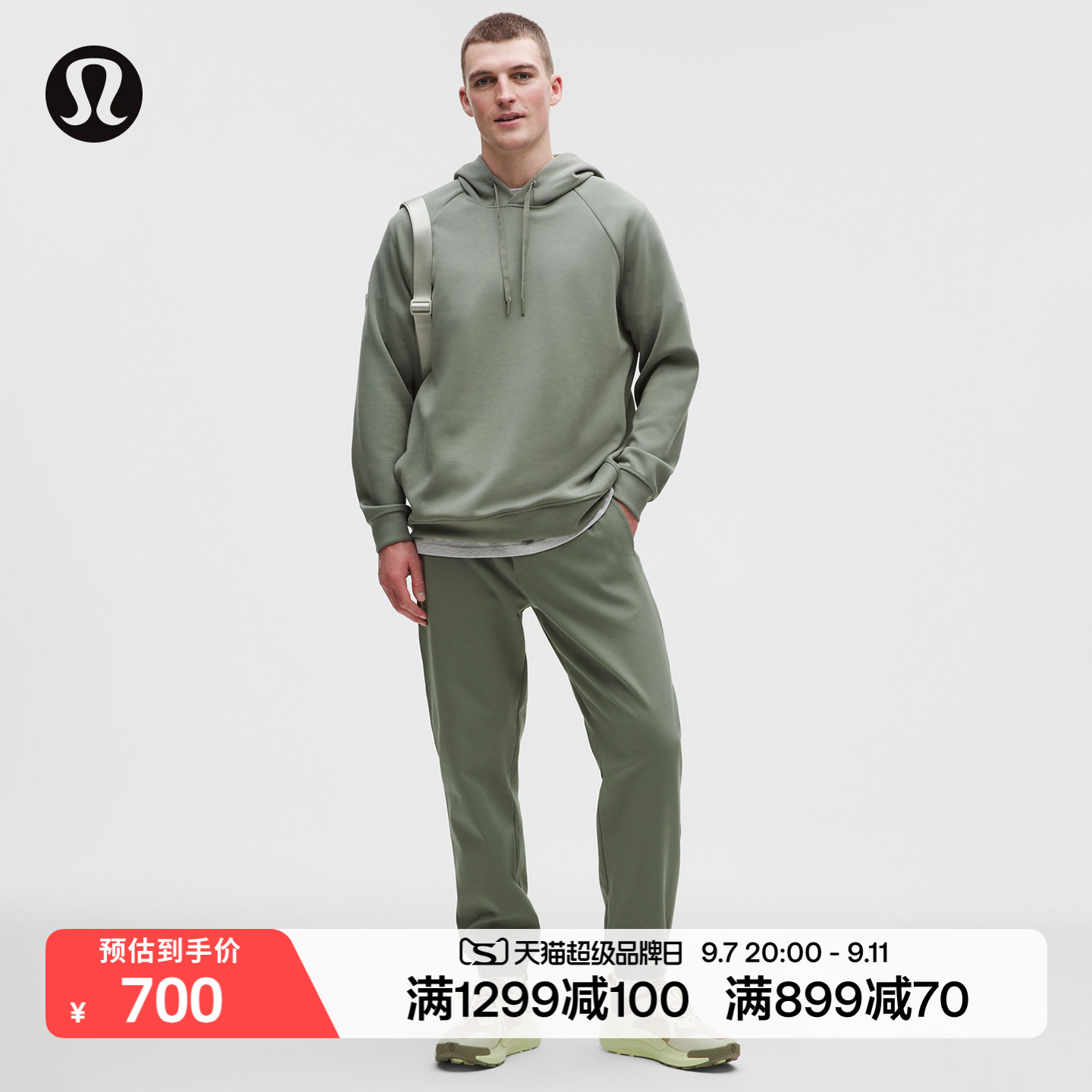 Sojourn 男士运动裤 *常规款丨lululemon丨LM5BLKS图片