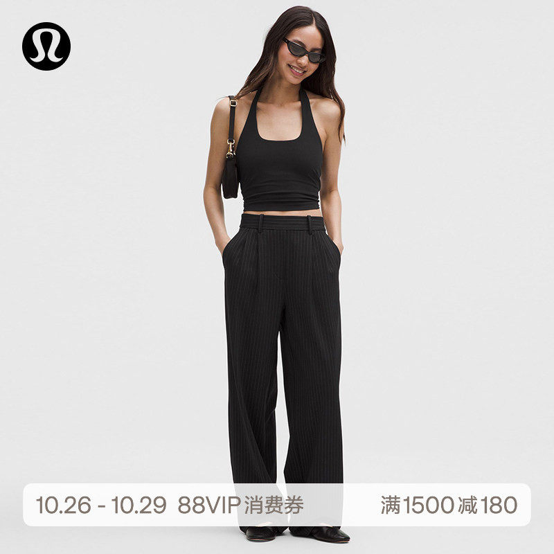 Daydrift™ 女士高腰阔腿裤 芯吸*亚洲版型丨lululemon丨LW5IDMA