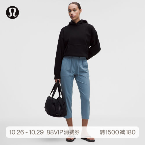 Pull-On 女士松紧腰锥形裤腿中腰中长裤 23