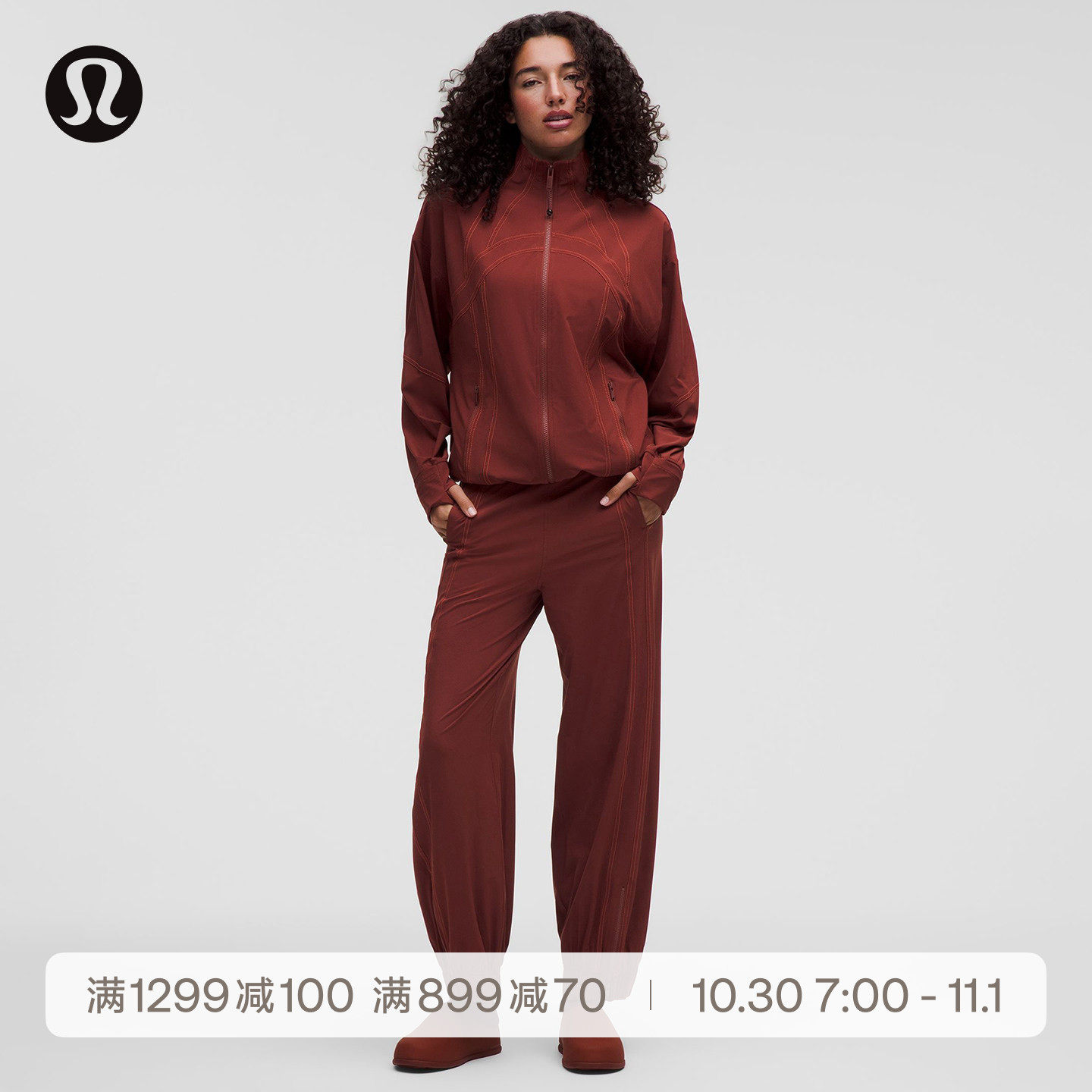 Define Swift 女士高腰运动裤 *短款丨lululemon丨LW5JJ2S