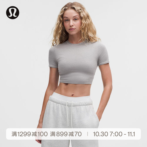 Nulu™ 女士短款圆领 T 恤*拉绒丨lululemon丨LW3KFWS