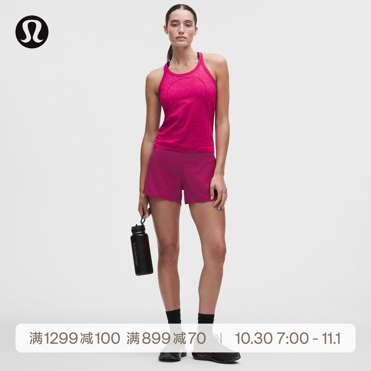 Speed Up女士运动中腰短裤4" *内衬款 速干丨lululemon丨LW7AYMT