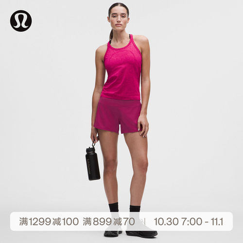 Speed Up女士运动中腰短裤4