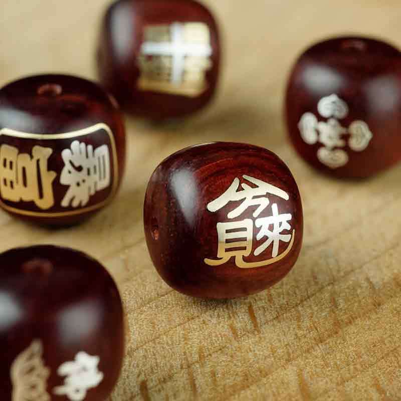 小叶紫檀木镶银铜首饰暴富手串散