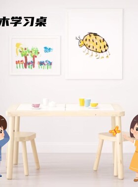 YZ实木桌子多功能乐高积木桌儿童绘画桌收纳书桌收纳盒单独购买