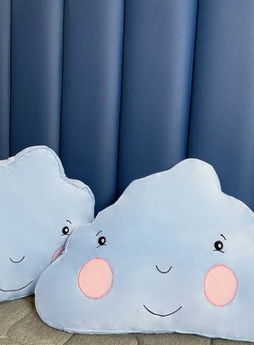 YZ云朵床饰毛绒靠垫(59x34cm 浅蓝色云朵)儿童毛绒玩具太阳花
