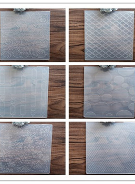 scrapbook DIY相册卡片制作工具 凹凸模板 塑料压花模板