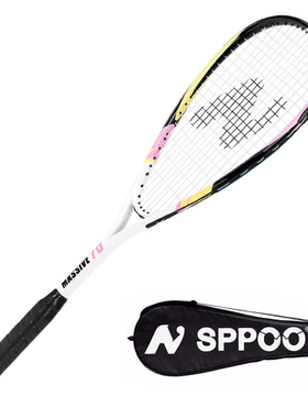 SPPOO壁球拍MASSIVE70初学套装时尚超轻大学生男女通用新手训练拍